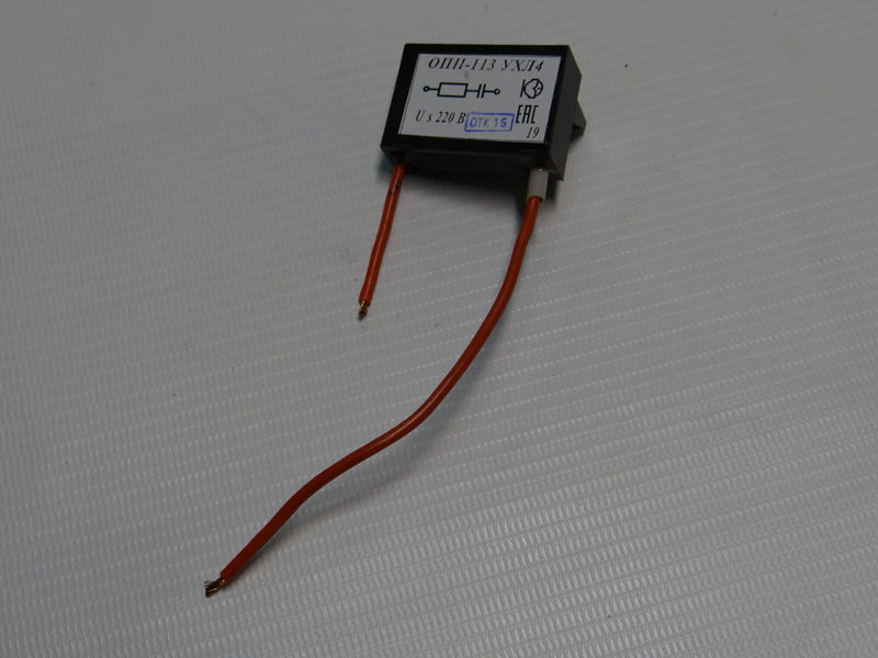 Ограничитель ОПН-113 УХЛ4, без нак. (с крепежом), шт