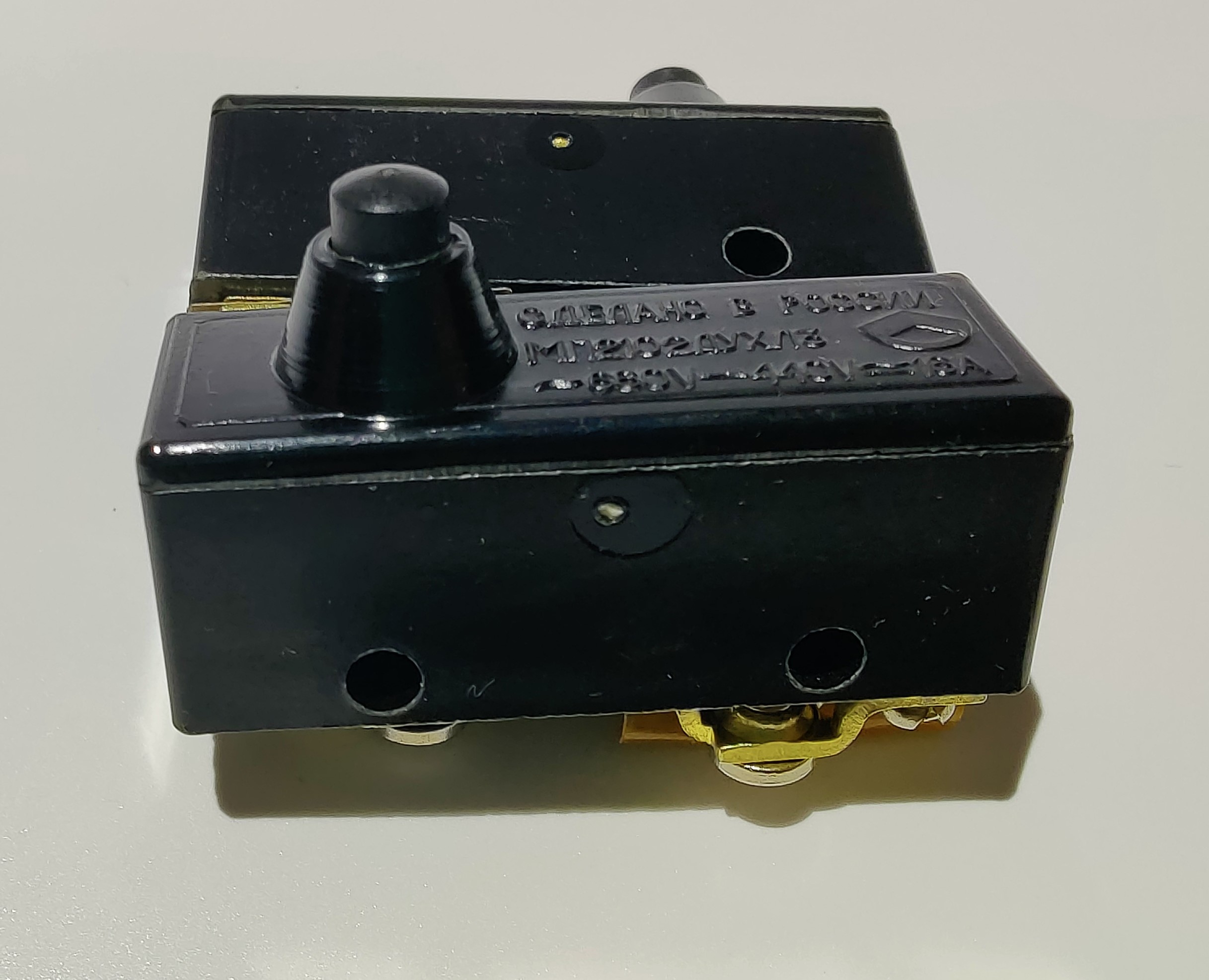 Микропереключатель МП-2102-031 УХЛ3 винт