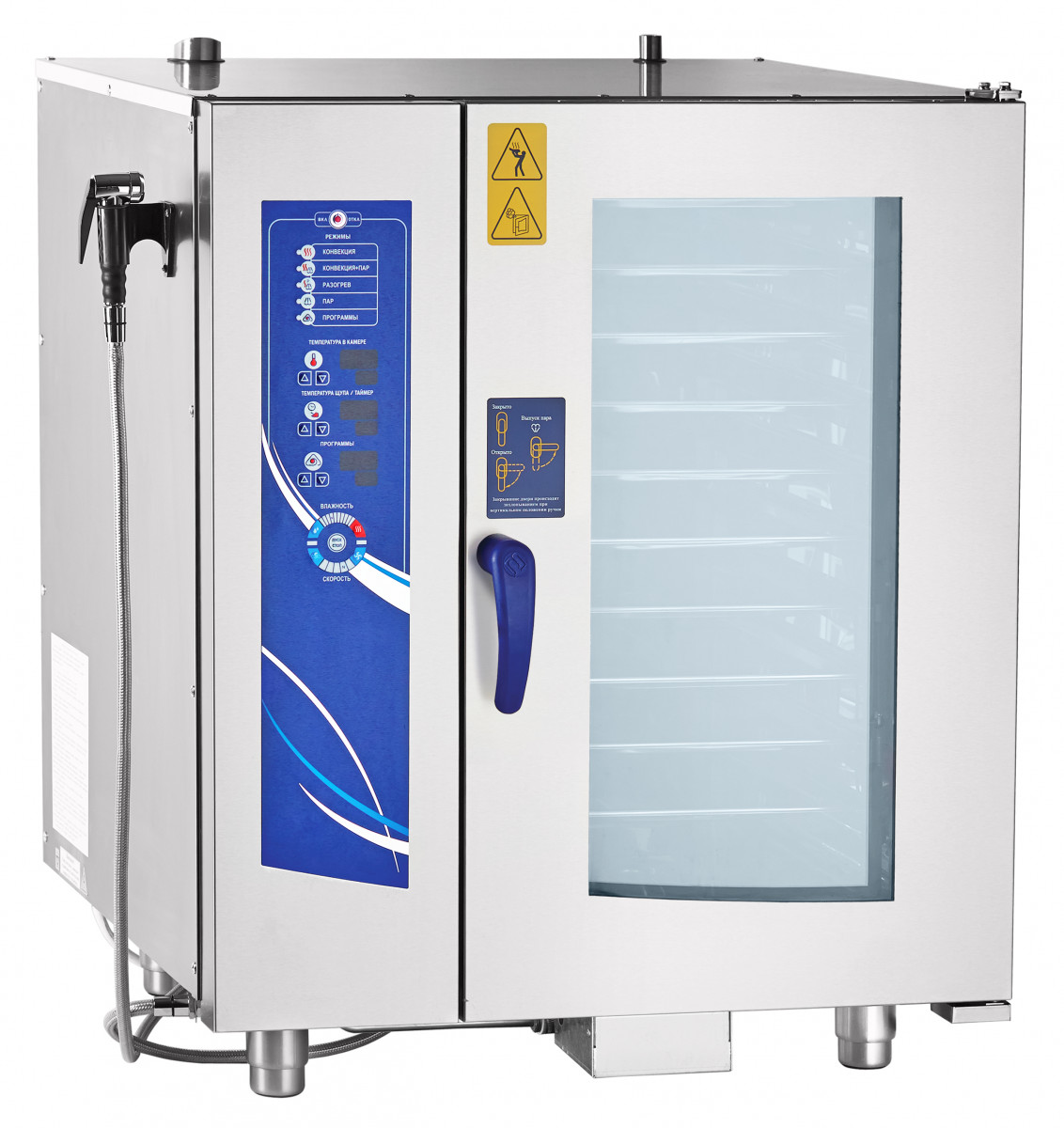 Пароконвектомат ПКА 10-1/1ПМ2-01 