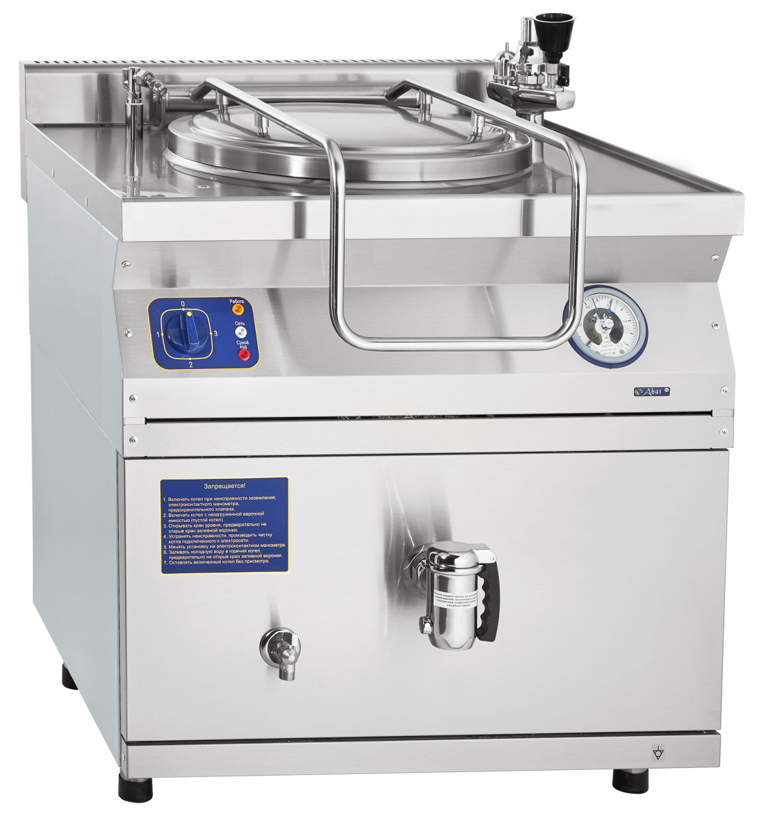 Котел пищеварочный КПЭМ-60/7Т (лицо нерж.) 