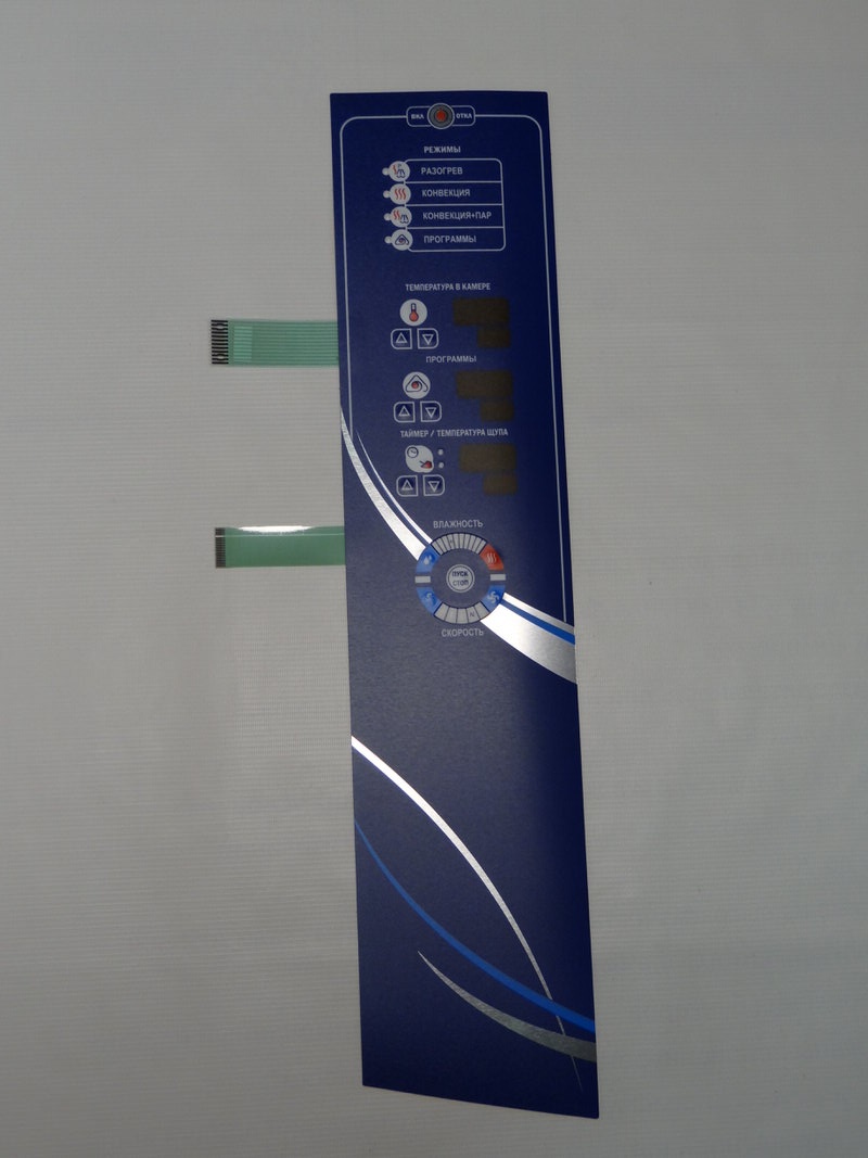 Клавиатура Абат-36-10