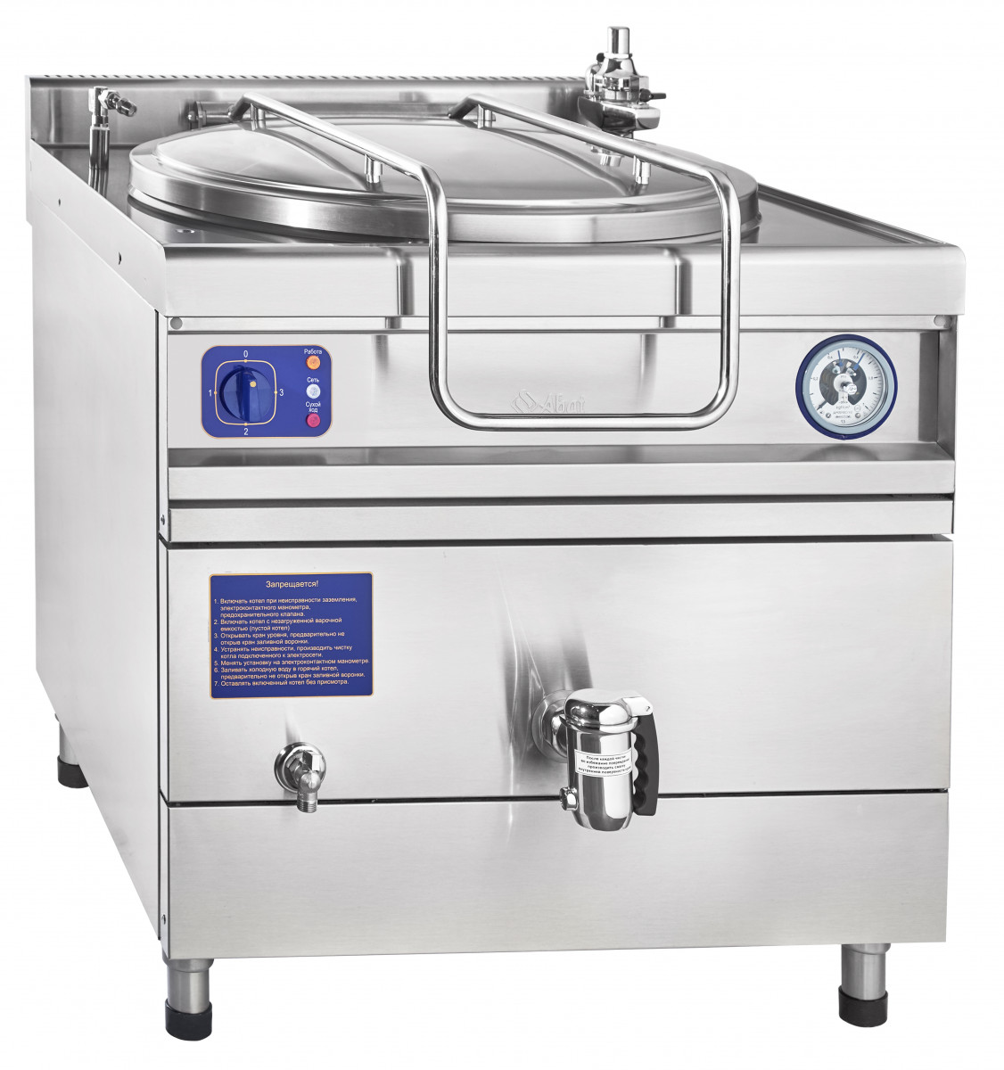 Котел пищеварочный КПЭМ-100/9Т 