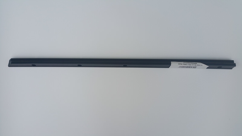 Направляющая МПК-700К.1102.31.00.005-01