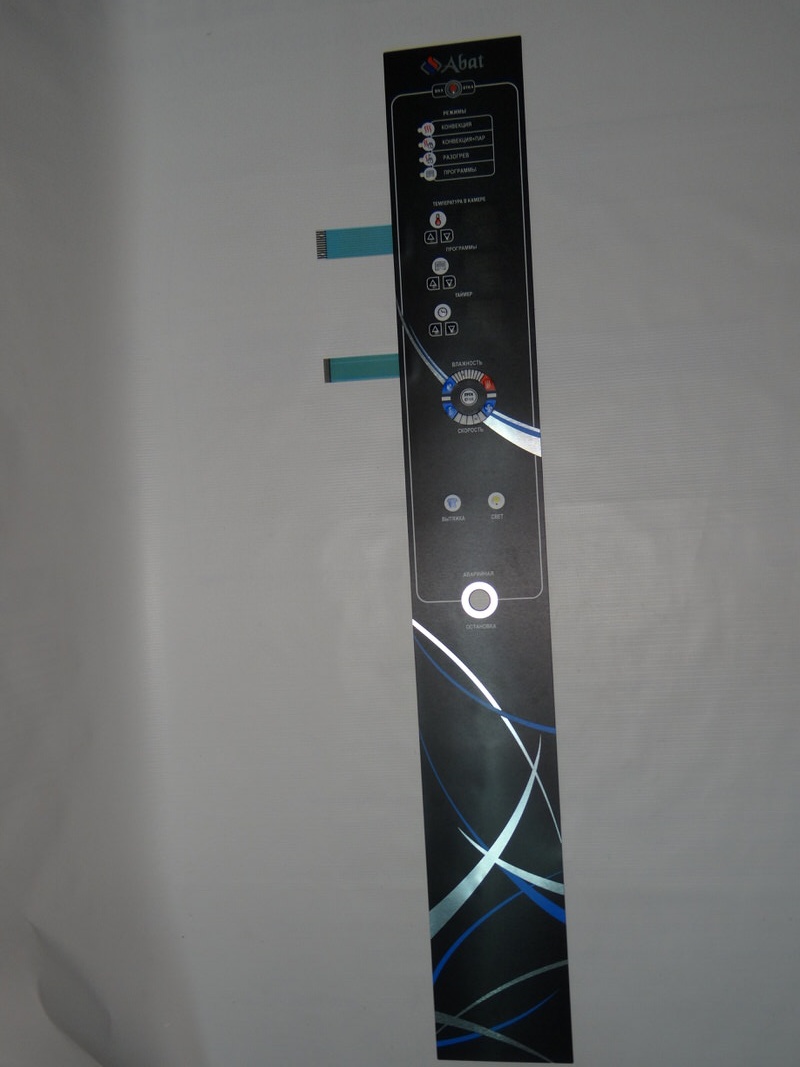 Клавиатура Абат-РПШ-16