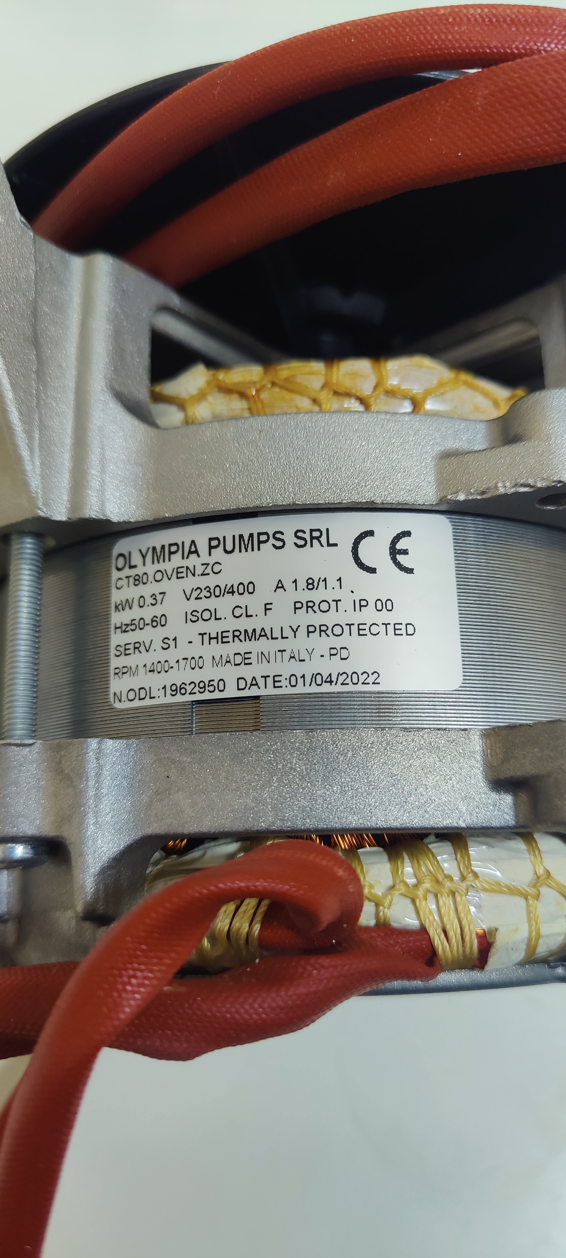 Двигатель FIR 1079А6352