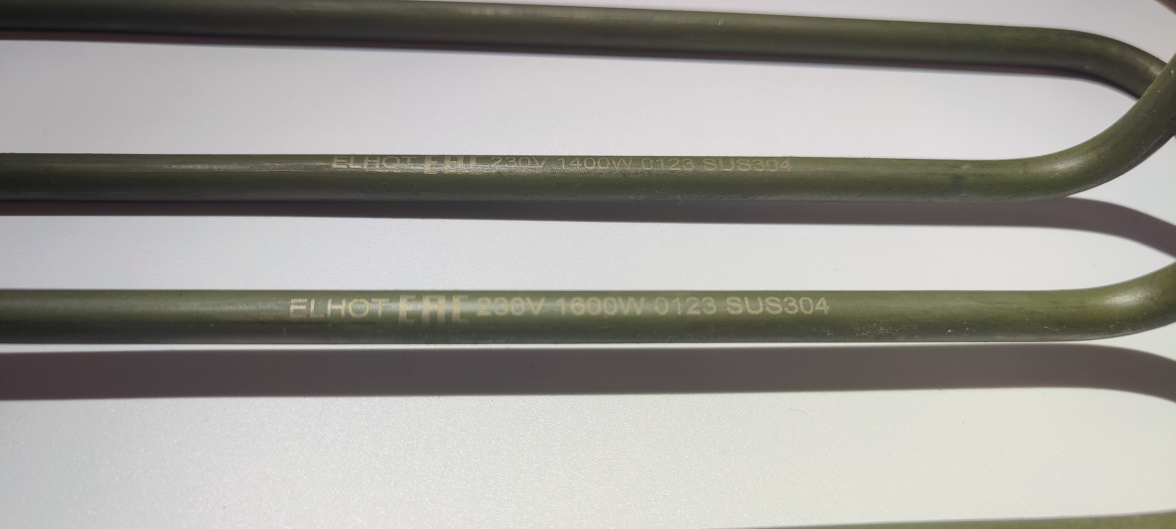 Комплект тэнов для конфорки КЭТ-0,12 182 44649 155 44650