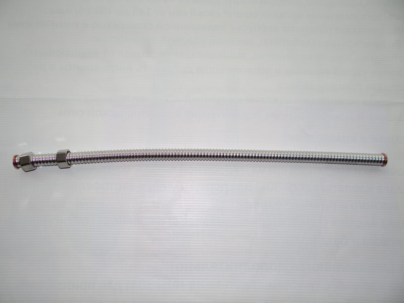 Подводка нерж. L=0,5м