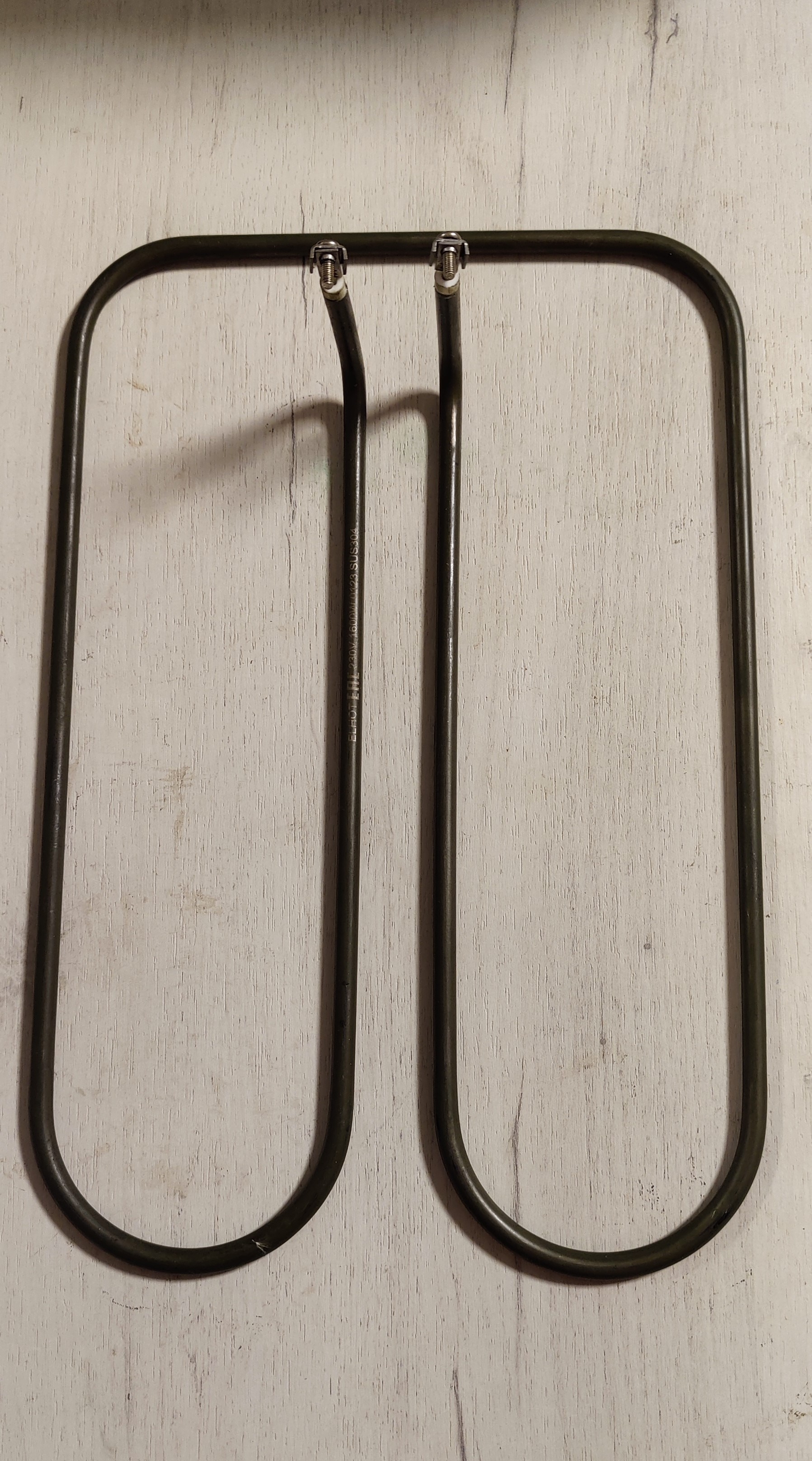 Комплект тэнов для конфорки КЭТ-0,12 182 44649 155 44650