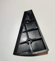 Лопатка МКК-300.9884.35.00.004