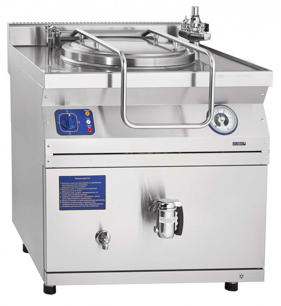 Котел пищеварочный КПЭМ-60/7Т 