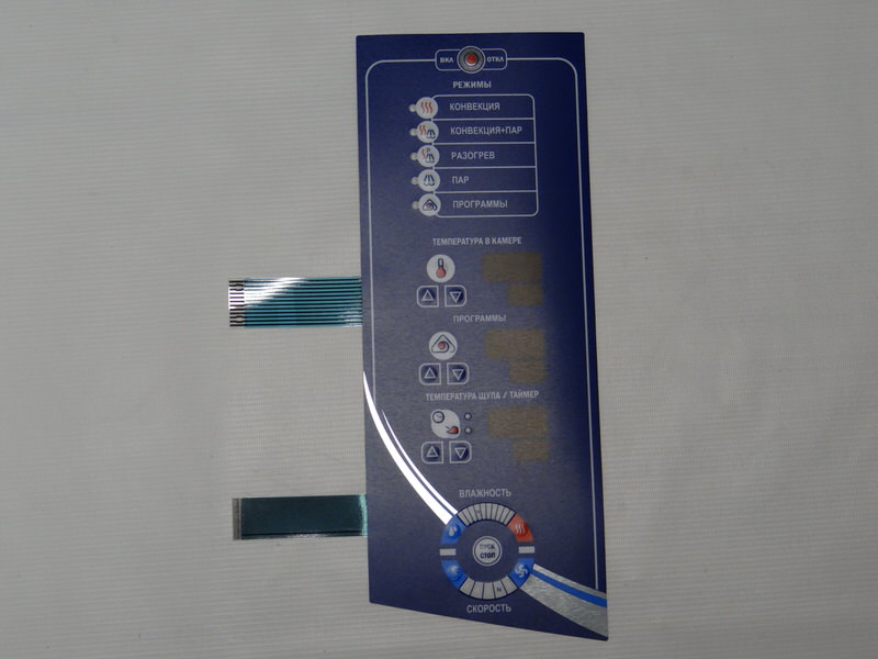 Клавиатура Абат-35-06