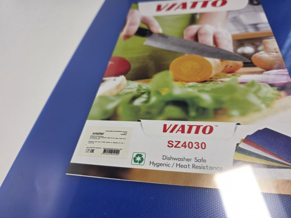 Доска разделочная 400x300x12мм VIATTO код SZ4030blue пластиковая профессиональная (для рыбы и морепродуктов) цвет синий