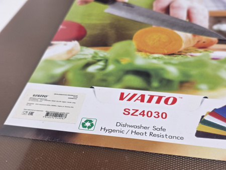 Доска разделочная 400x300x12мм VIATTO код SZ4030brown пластиковая профессиональная (для колбас и вареного мяса) цвет коричневый