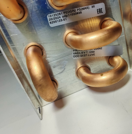 Испаритель HICOLD ТХ 342 85.600 для (SN 11/TN, GN 11/TN) код 800003