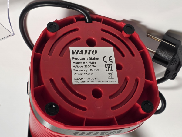 Аппарат для попкорна Viatto MK-PM88R цвет красный