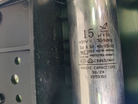 Компрессор NEU 2178 GK, LBP R404a 914Вт код 959OA5190AF Embraco Aspera