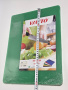 Доска разделочная 400x300x12мм VIATTO код SZ4030green пластиковая профессиональная (для фруктов и овощей) цвет зеленый