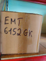 Компрессор EMT6152GK R404A Embraco 449Вт MBP