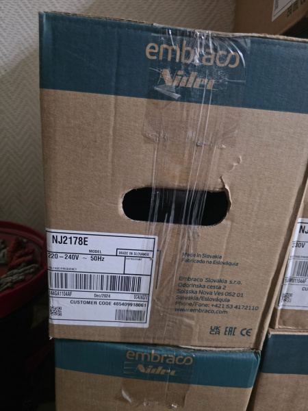 Компрессор NJ2178Е R22 Embraco 912 Вт LBP код