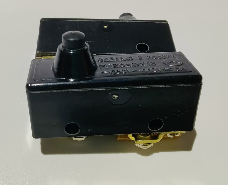 Микропереключатель МП-2102-031 УХЛ3 винт