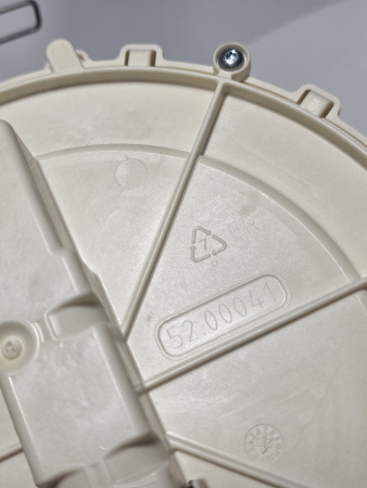 Катушка душа Rational 52.00.099P начиная с 03.2020г серия LM1, LM2, F-G