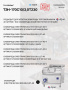 ТЭН-170С10/3,0Т230 код 120000060073 подходит для сковороды электрической абат 40 литров