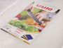Доска разделочная 600x400x18мм VIATTO код SZ6040white пластиковая профессиональная (для молочных продуктов и хлеба) цвет белый
