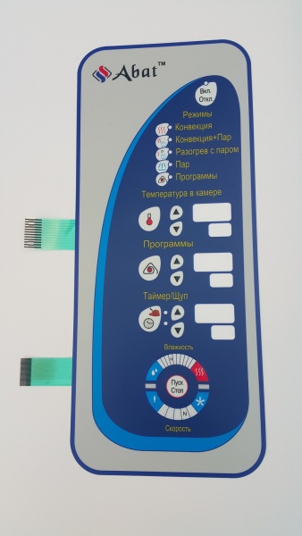 Клавиатура Абат-20П