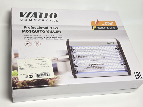 Лампа инсектицидная VIATTO VA-ZIC420L