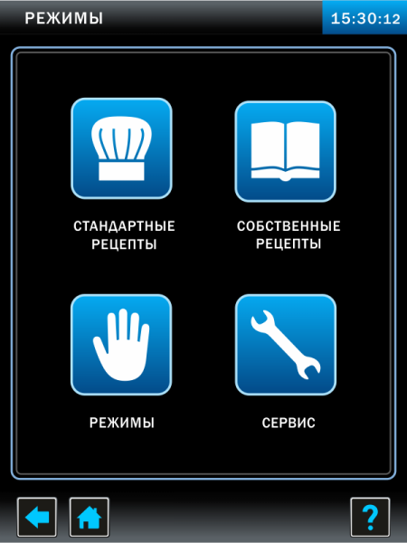Пароконвектомат ПКА 20-1/1ПП2 (без тележки) 