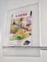 Доска разделочная 400x300x12мм VIATTO код SZ4030white пластиковая профессиональная (для молочных продуктов и хлеба) цвет белый