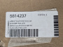 Катушка душа Rational 52.00.099P начиная с 03.2020г серия LM1, LM2, F-G