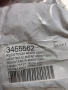 ТЭН APACH / PRIMAX 4500Вт 3455562, 4664041, 4664042