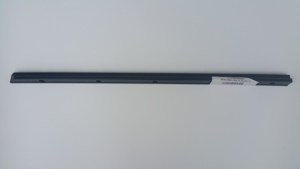 Направляющая МПК-700К.1102.31.00.005-01