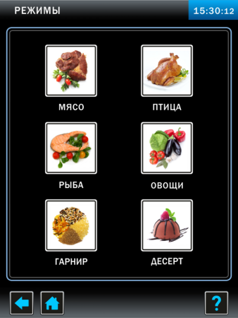 Пароконвектомат ПКА 10-1/1ВП2 