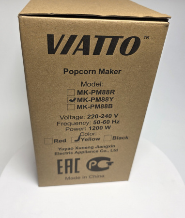 Аппарат для попкорна Viatto MK-PM88Y цвет желтый