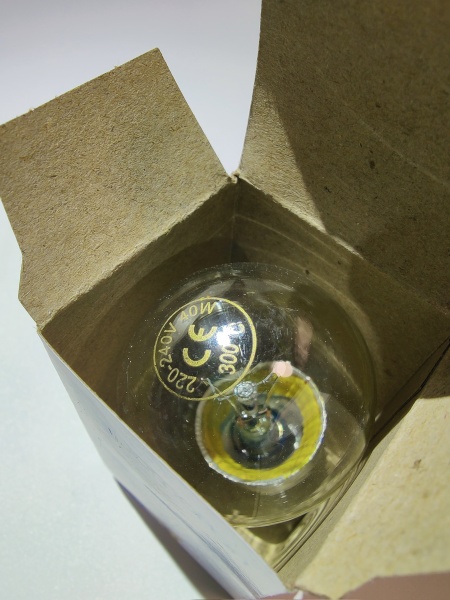 Лампочка 40W 230V