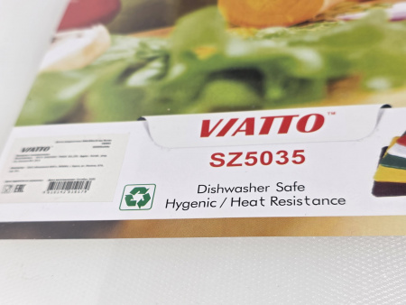 Доска разделочная 500x350x18мм VIATTO код SZ5035white пластиковая профессиональная (для молочных продуктов и хлеба) цвет белый