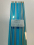 Клавиатура МПК-700К Абат-45 код 72000001045