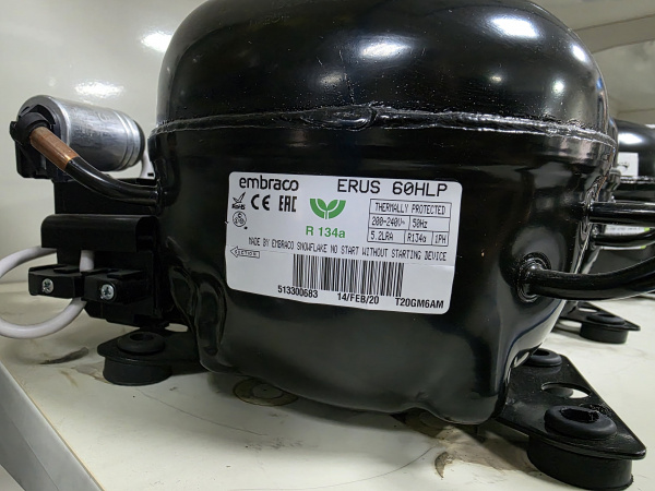 Компрессор ERUS 60HLP 149Вт R134a LBP Embraco