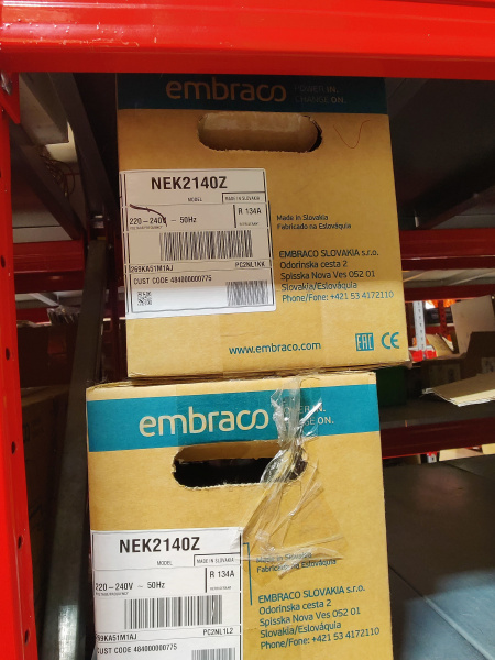 Компрессор NEK2140Z R134a 438Вт LBP Embraco Aspera код 269KA51M1AJ