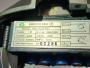 Двигатель конвекционной печи АБАТ FX01 вал 10мм (КЭП4,6,10) СТ80.OVEN.M2E NEW
