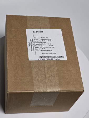 Насос Rational 87.00.352 Hanning CareControl DPS35
