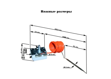 Рабочий терморегулятор NT254FAG TECASA 50-270*С