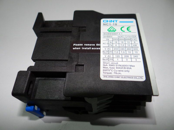 Контактор NC1-1810 Абат код 120000061046 подходит для (ПКА, МПК, МКК, КПЭМ, МКО, АКО, ЭФК)