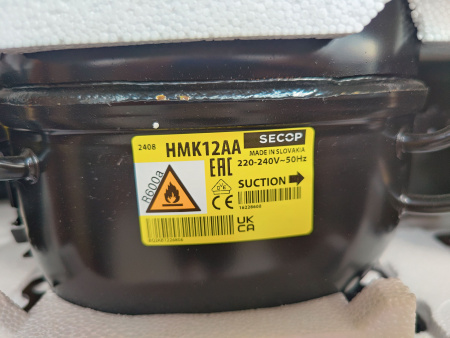 Компрессор HMK12AA, 198вт R600a SECOP (Danfoss) код 16228600
