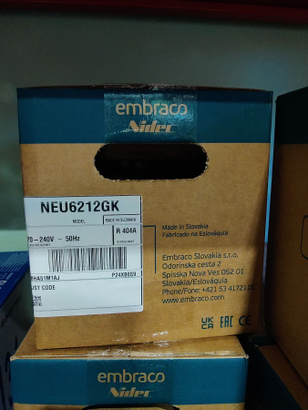 Компрессор NEU 6212 GK R404a 857Вт MBP Embraco Aspera код 958HA51M1AJ