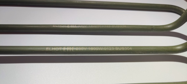 комплект тэнов для конфорки кэт-012