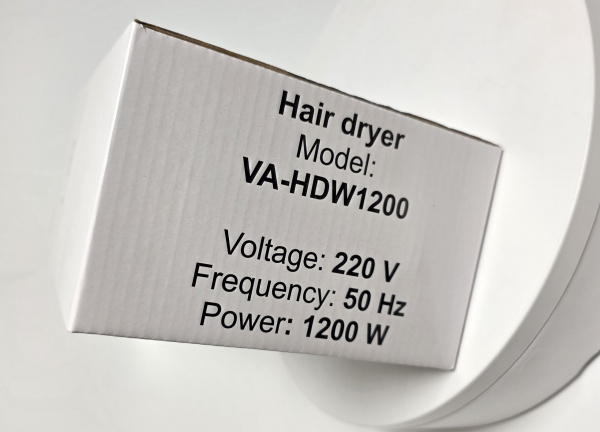 Фен для волос настенный VIATTO код VA-HDW1200
