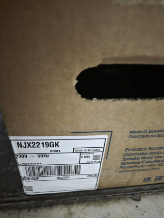 Компрессор NJX2219GK R404A Embraco 1109Вт LBP код 945FV2104AF